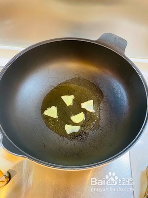 螃蟹炒年糕的做法