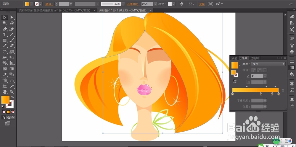 时尚女人图片设计