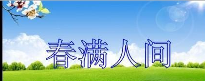 会声会影X9制作标题特效的操作