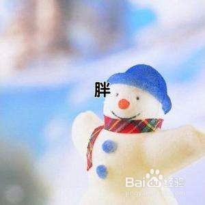 脂肪填充效果可以维持多久