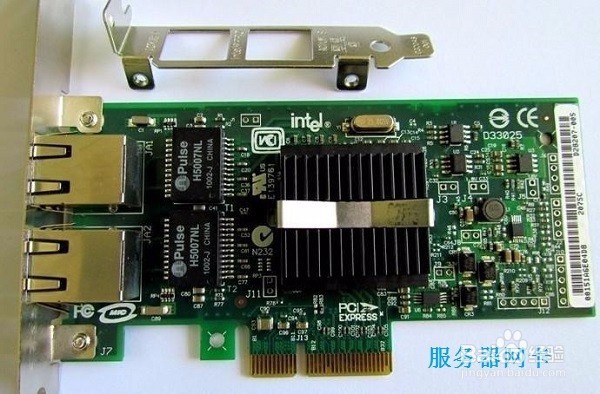 架构网站服务器的基础