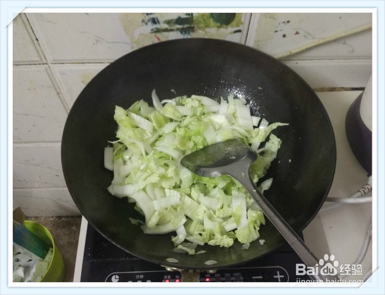 #美食#如何制作酸辣白菜呢