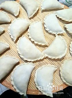 韭菜盒子的做法