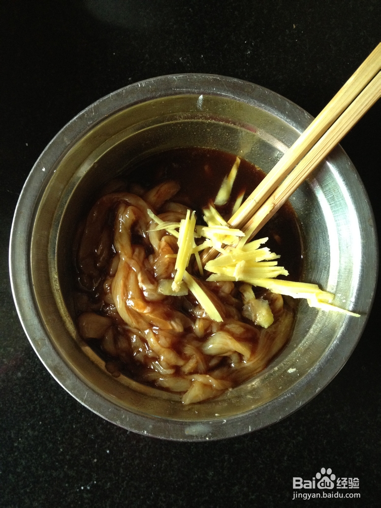 鸡胸脯肉怎么做好吃