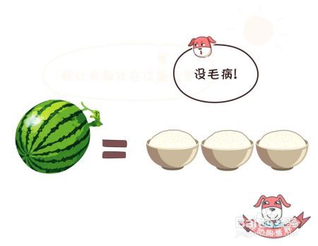 都是吃水果，为什么有些人吃了减肥，有些人吃了增肥