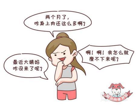 节食+运动=瘦错了，运动减肥得这样吃才能更快更健康