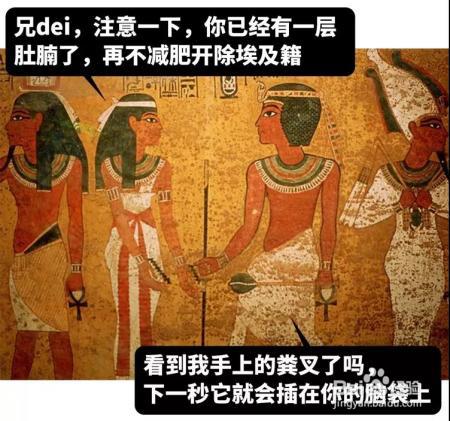 抱歉，原来这种东西吃了真的能减肥