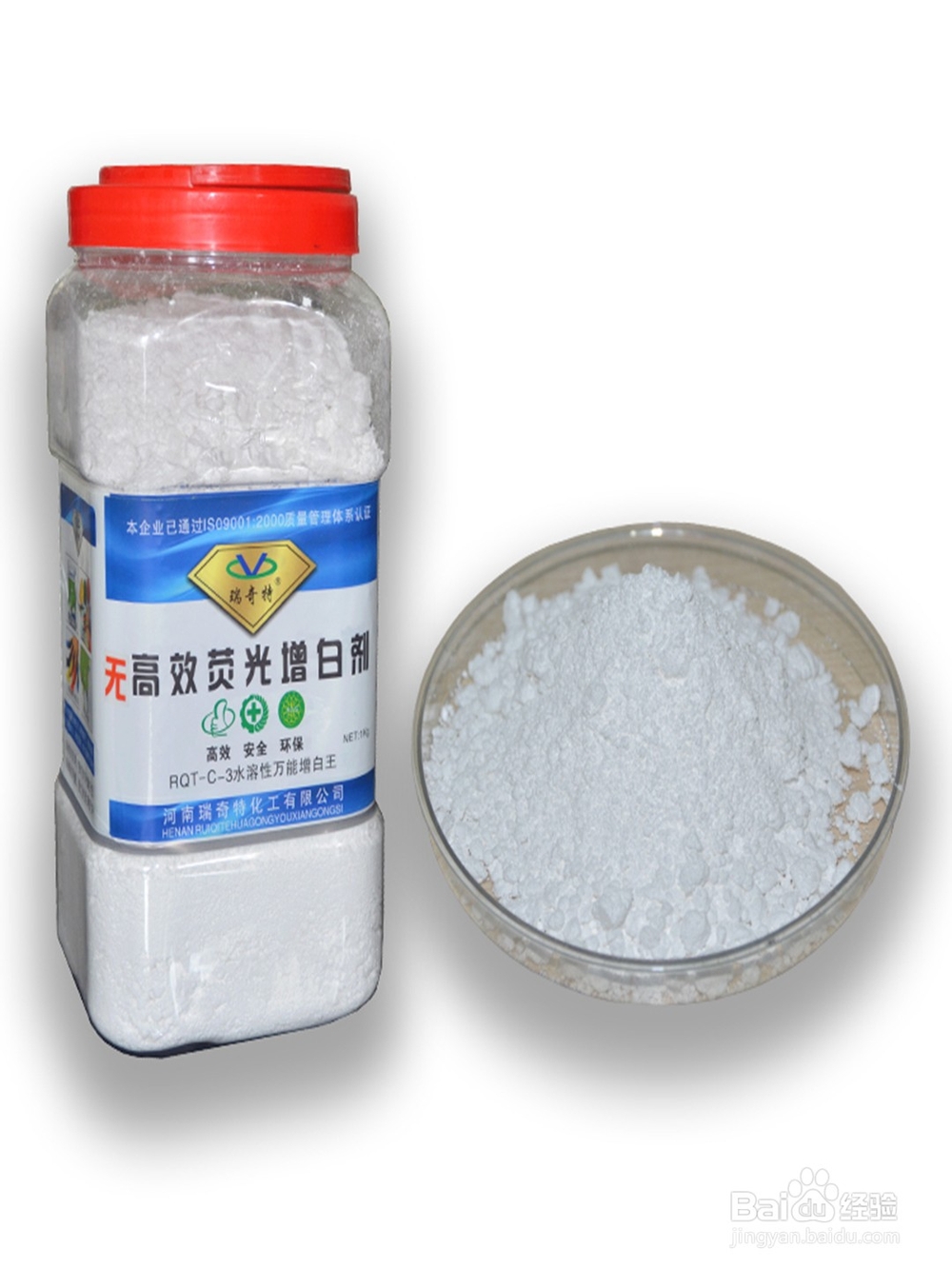 石英砂增白剂,怎么用