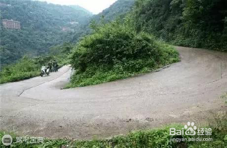 科三，教你如何从容面对转弯路段可好？