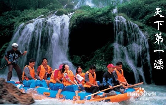 厦门到张家界自助游