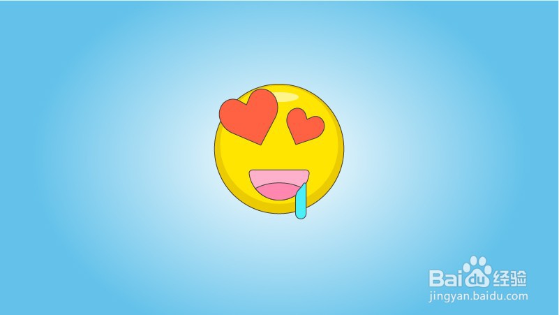 如何画带着心眼的笑脸Emoji表情包？