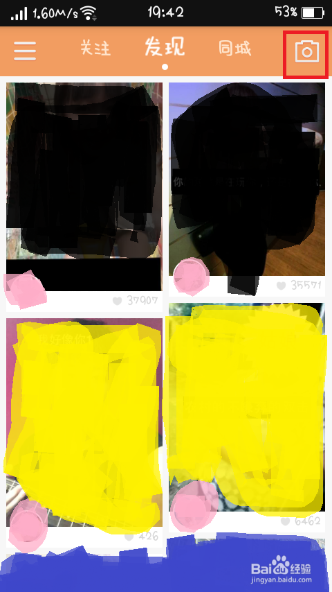 怎么用快手发视频？