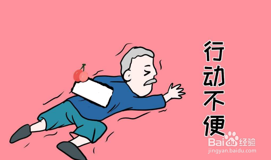 帕金森病的症状怎么治，能活多久