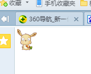 如何在线把jpg图片转为ico图片