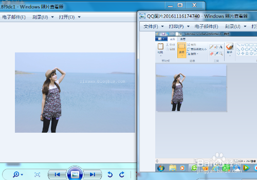 如何用电脑自带的画图工具去除水印