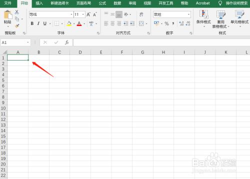 如何使用Excel开发工具下ActiveX的命令按钮控件