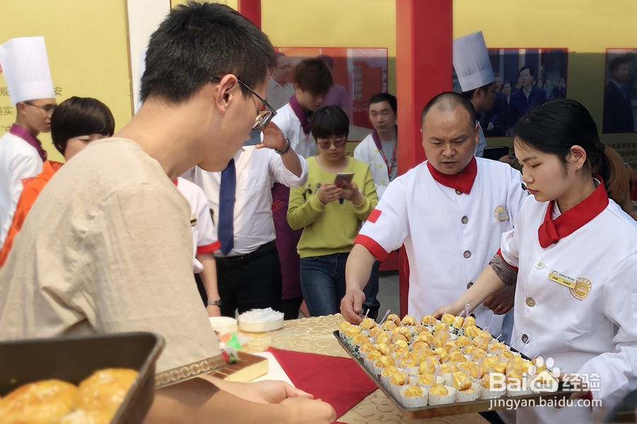 成都西点培训都学些什么?