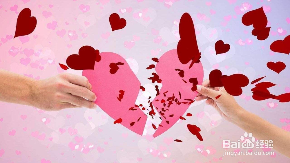 婚姻到了什么程度才该离婚？