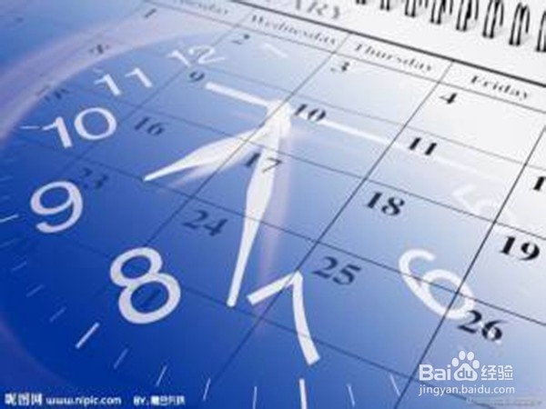 如何做一个成功的学生之培养优秀的素质