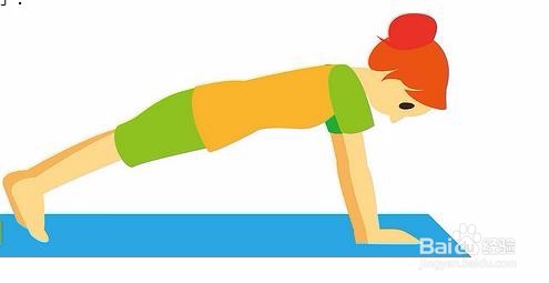 怎么辨别膝痛关节炎?秒测关节炎、强化关节方法