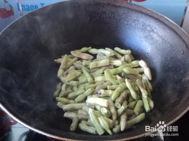 秋扁豆的做法