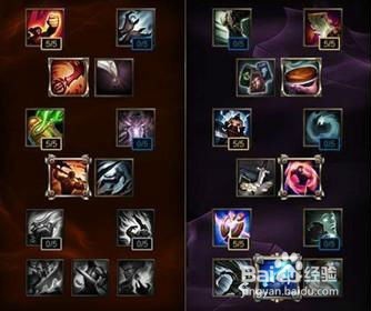 LOL s6 大虫子科加斯最新玩法攻略