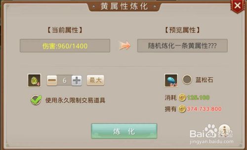 340e4eb8b43ea8db548d8184189c2cf7deb2161d.jpg?x-bce-process=image%2Fresize%2Cm_lfit%2Cw_500%2Climit_1%2Fformat%2Cf_jpg%2Fquality%2Cq_80