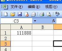 excel中如何复制和移动数据