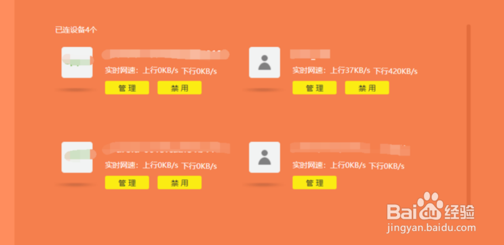 192.168.10.1登录设置