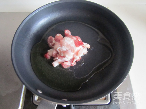 咖喱芋头肉片