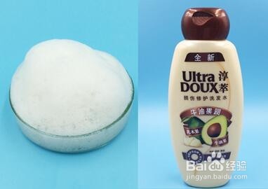 淳萃洗发水真人试用