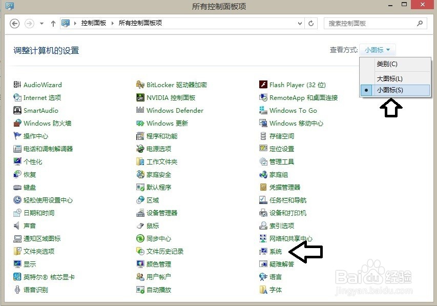 如何处理:你的Windows许可证即将过期
