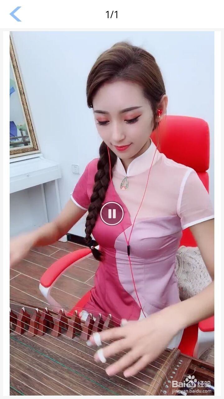 抖音如何下载无水印视频？（抖商水印相机）教程