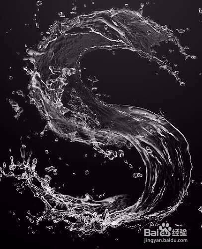 Photoshop文字由水组成 百度经验 Photoshop文字由水组成 百度经验