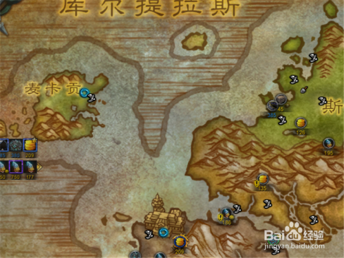 魔兽世界麦卡贡攻略