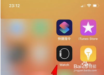 apple watch如何开启电话铃声