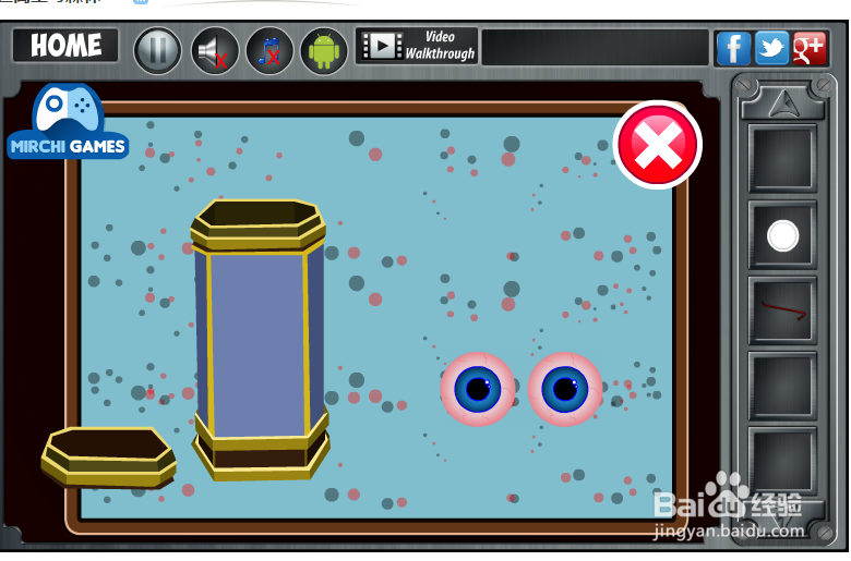 逃离巫毒森林攻略