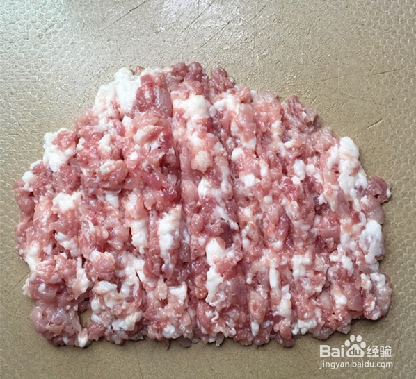 香菇酿肉的做法