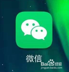 微信怎么翻译英文为中文