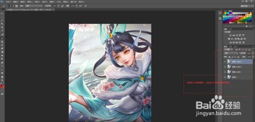 什么是ps/ps基本操作