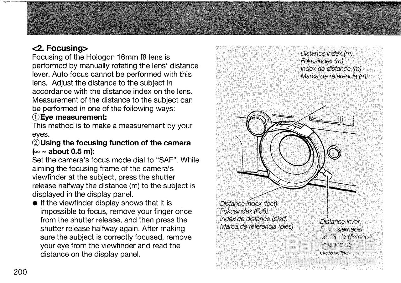 CONTAX G2数码相机说明书:[9]