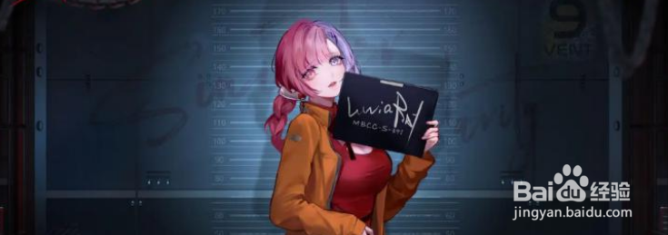 无期迷途黑钥贵宾卡购买建议