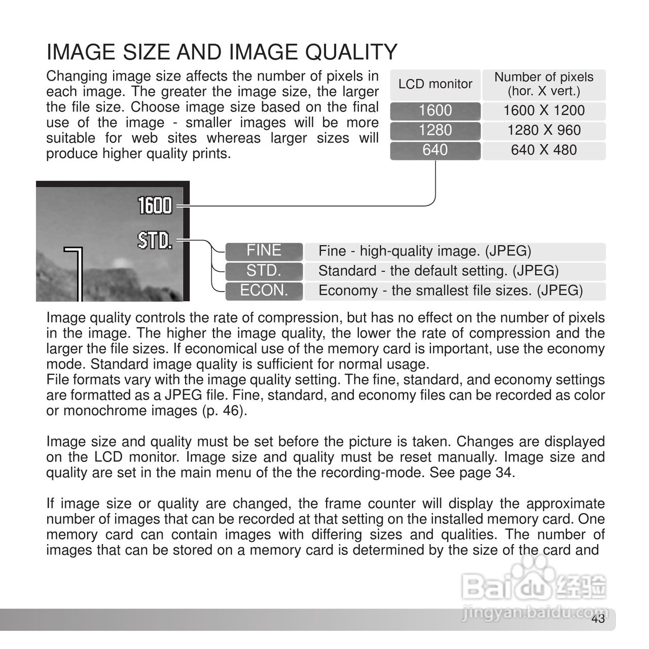柯尼卡美能达 DiMAGE X20数码相机说明书:[5]