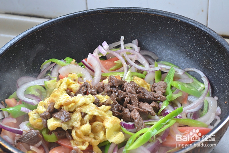 新疆风味-牛肉炒拉面