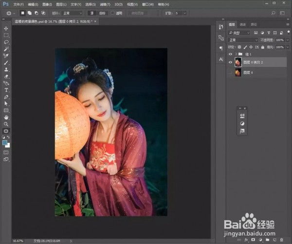 如何用adobe Photoshop给古风照片调色