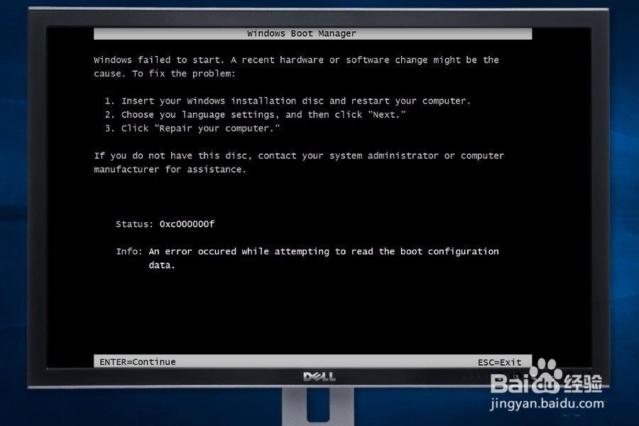 如何修复Win10商店中的错误代码0x80240024？