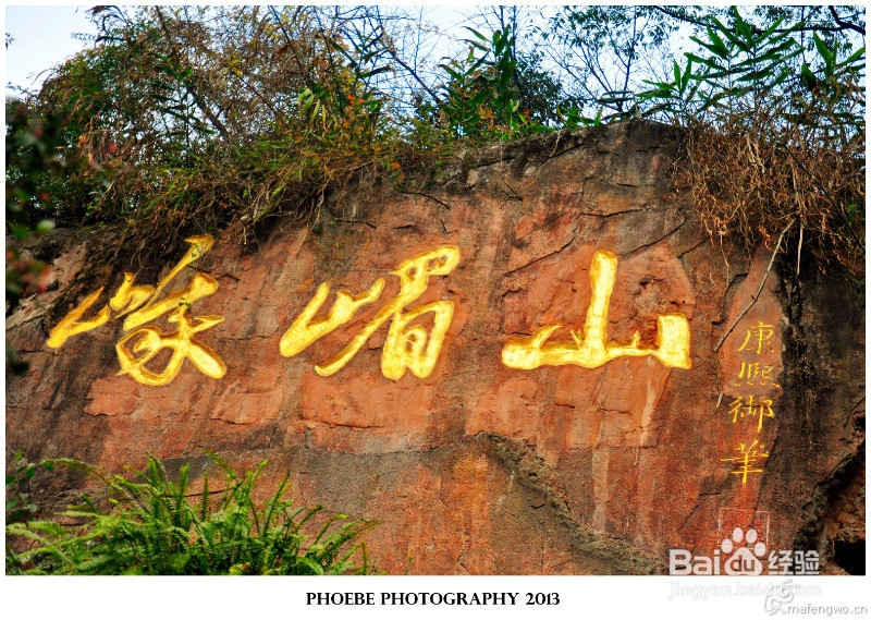 四川有哪些旅游胜地