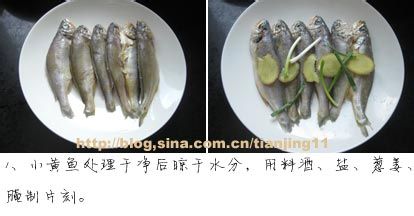 红烧小黄鱼的做法