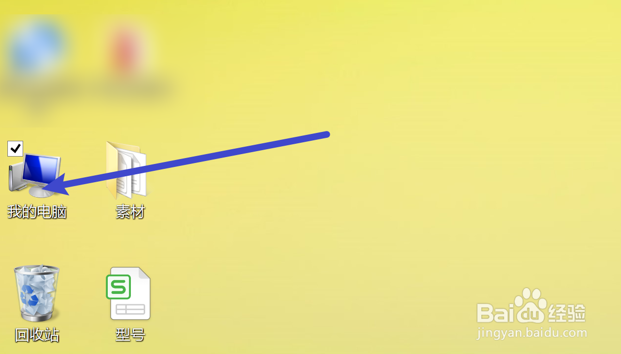 hpm1136mfp打印机怎么连接电脑