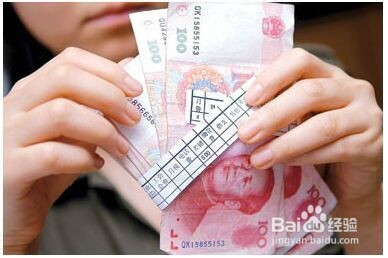 私房钱需要藏么只传授一招,一生受用